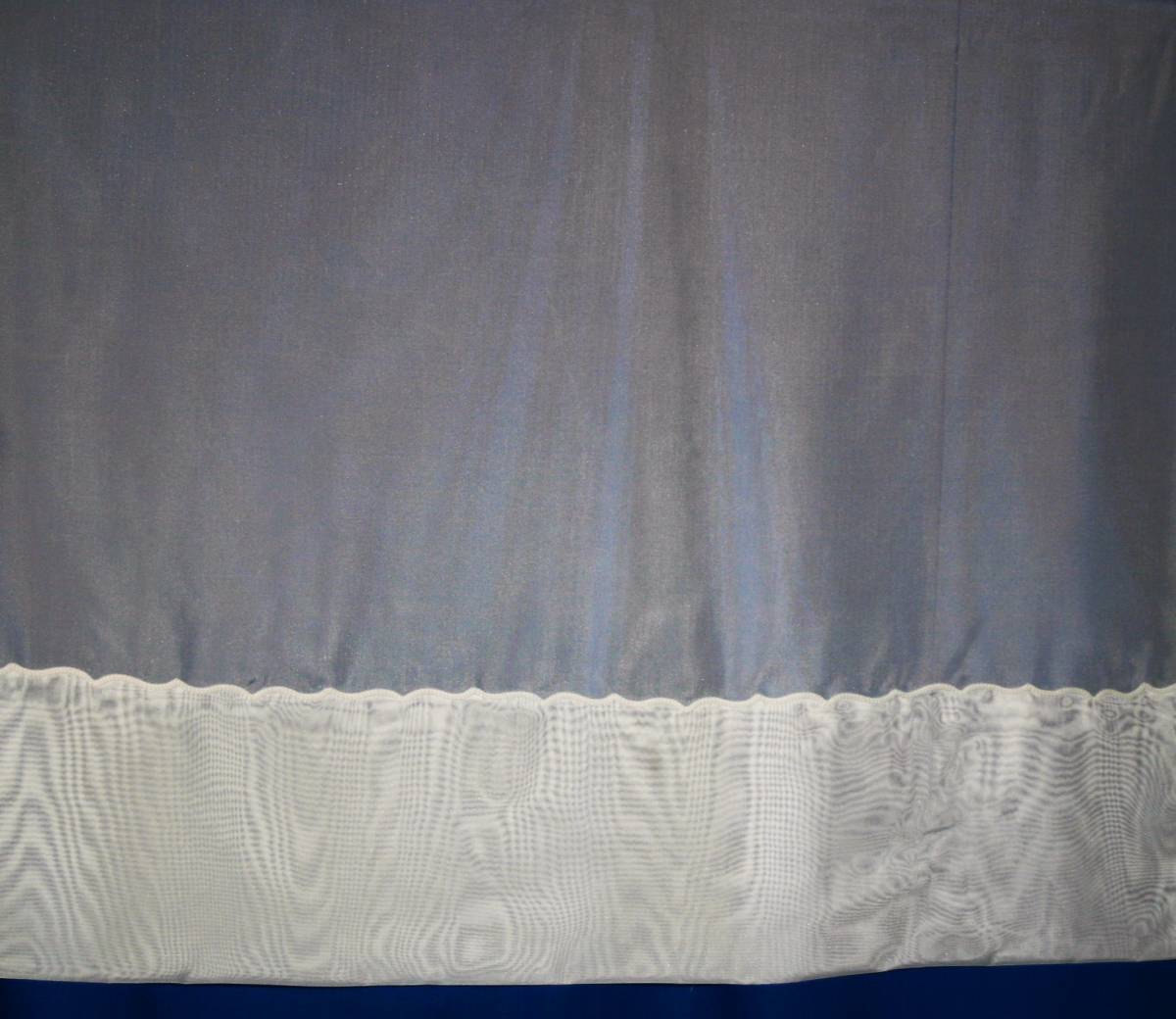 Coventry white voile with embroidered detail at the base - Net Curtain ...